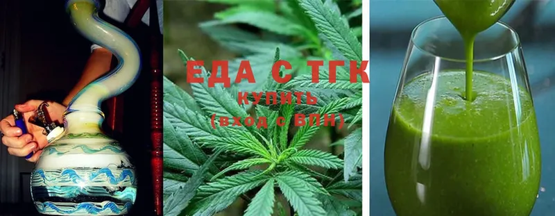 Canna-Cookies марихуана  магазин    Усть-Лабинск 